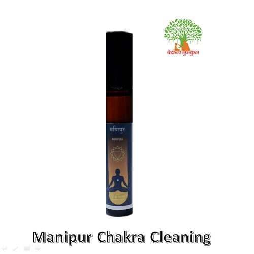 Manipur Chakra Cleaning Oil thumbnail 1