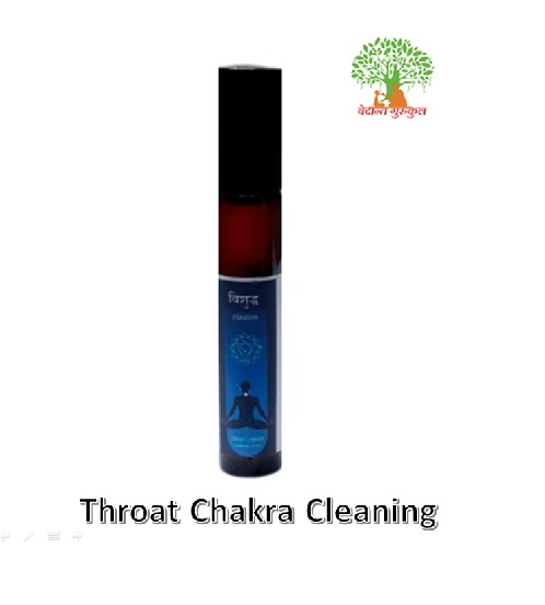 Throat Chakra Cleaning Oil thumbnail 1