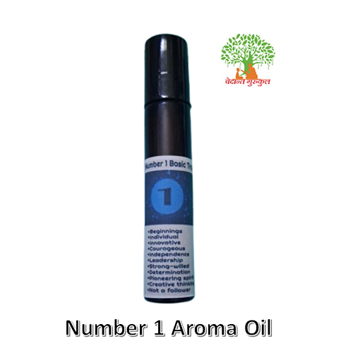 Number 1 Oil thumbnail 1