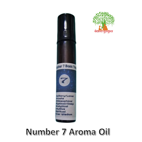 Number 7 Oil thumbnail 1