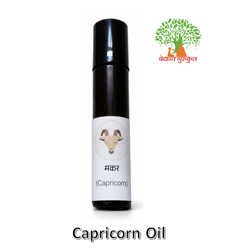 Capricorn Rashi Oil thumbnail 1
