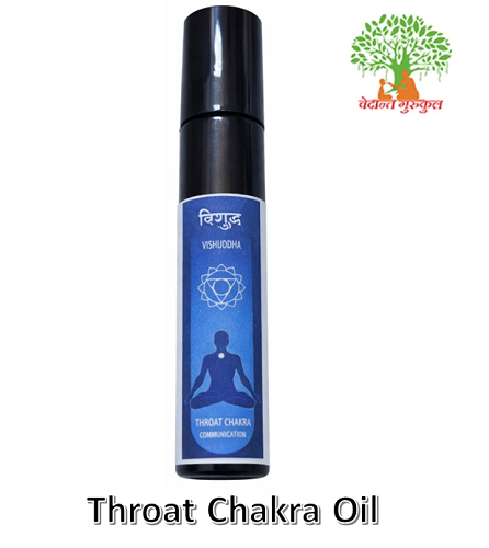 Throat Chakra Oil thumbnail 1