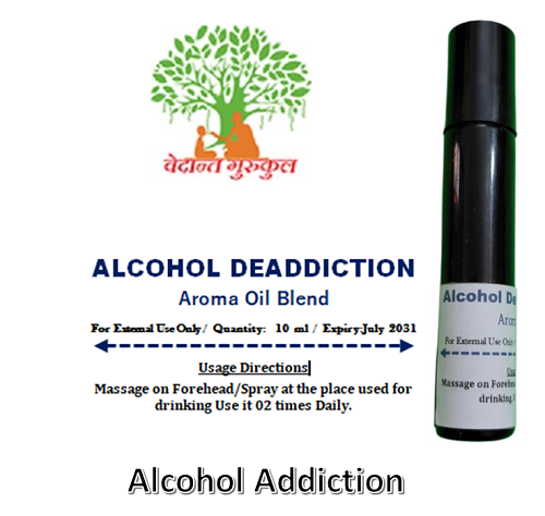 Alcohol Deddiction thumbnail 1