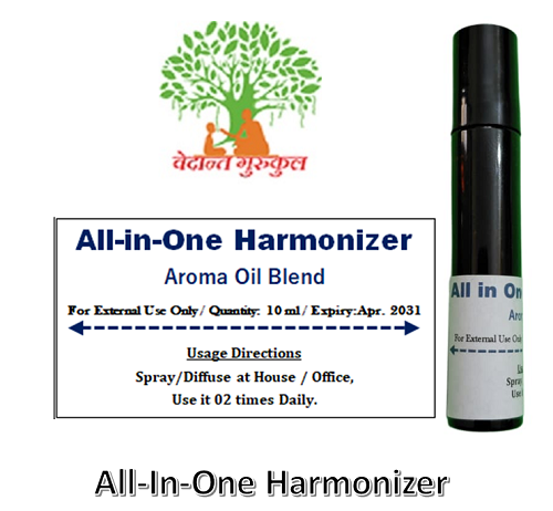 Aii -in One Harmonizer thumbnail 1