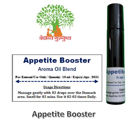 Appetite Booster thumbnail 1