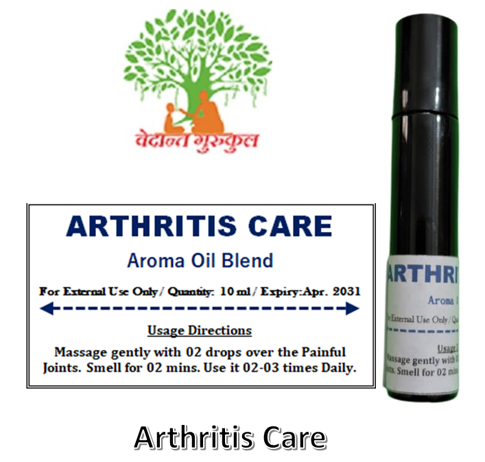 Arthritis Care thumbnail 1