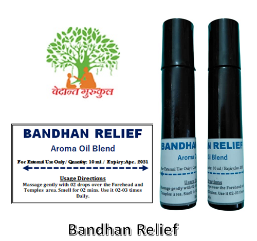 Bandhan Relief thumbnail 1