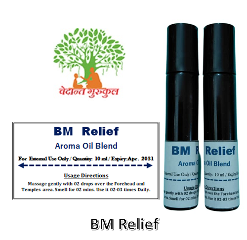 BM Relief thumbnail 1