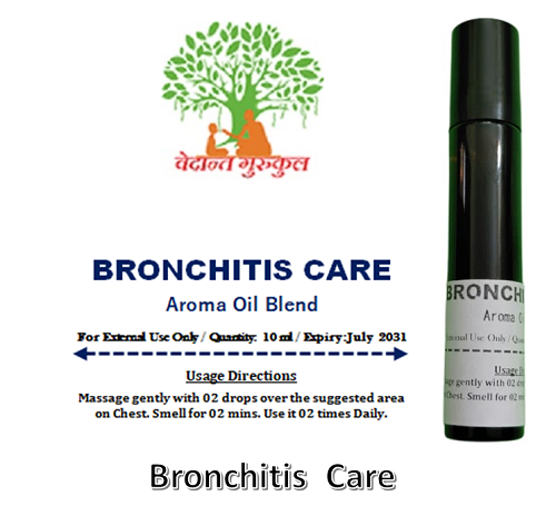 Bronchitis Care thumbnail 1