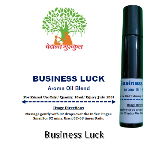 Business Luck thumbnail 1