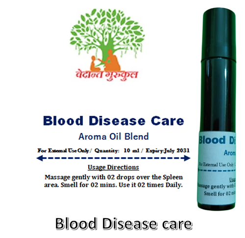 Blood Disease Care thumbnail 1