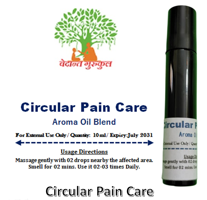 Circular Pain Care thumbnail 1