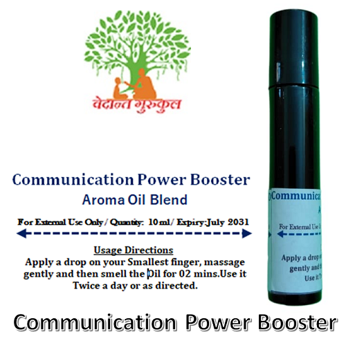 Communication Power Booster thumbnail 1