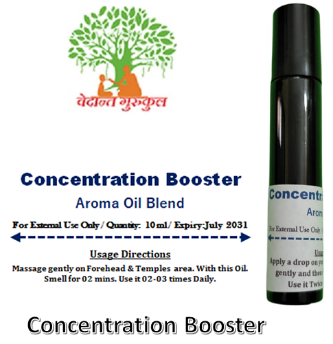 Concentration Booster thumbnail 1
