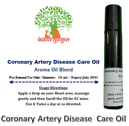 Coronary Artery Disease Care Oil thumbnail 1