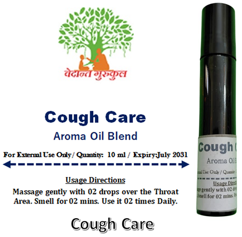 Cough Care thumbnail 1