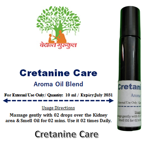 Cretanine Care thumbnail 1