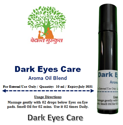 Dark Eyes Care thumbnail 1