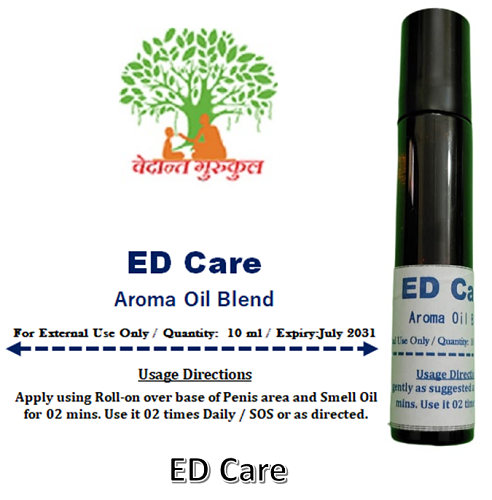 E D Care thumbnail 1