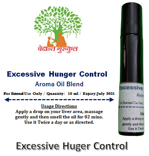 Excessive Hunger Control thumbnail 1