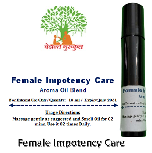 Female Inpotency care thumbnail 1