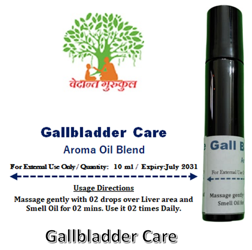 Gallbledder Care thumbnail 1