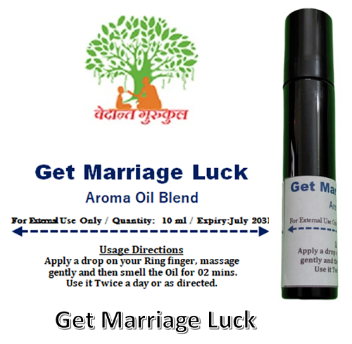 Get Marriage Luck Oil thumbnail 1