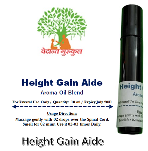 Height Gain Aide thumbnail 1