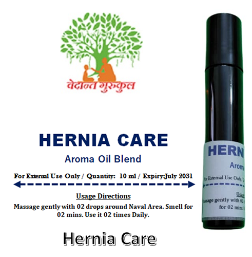 Hernia Care thumbnail 1