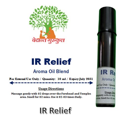 IR Relief thumbnail 1