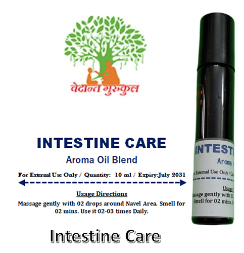 Intestine Care thumbnail 1