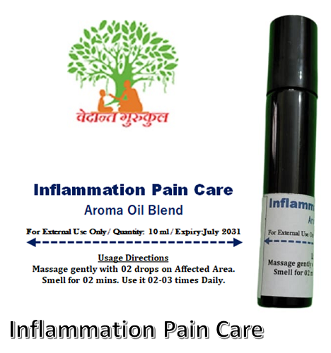 Inflammation Pain Care thumbnail 1