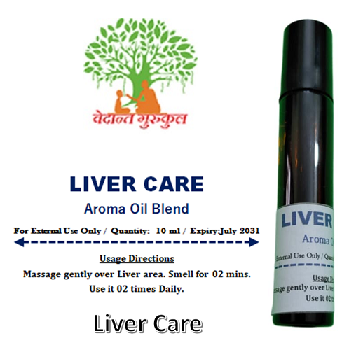 Liver Care thumbnail 1