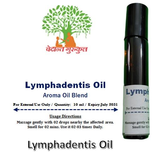 Lymphadentis Oil thumbnail 1