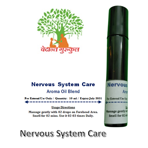 Nervous System Care thumbnail 1