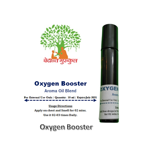 Oxygen Booster thumbnail 1
