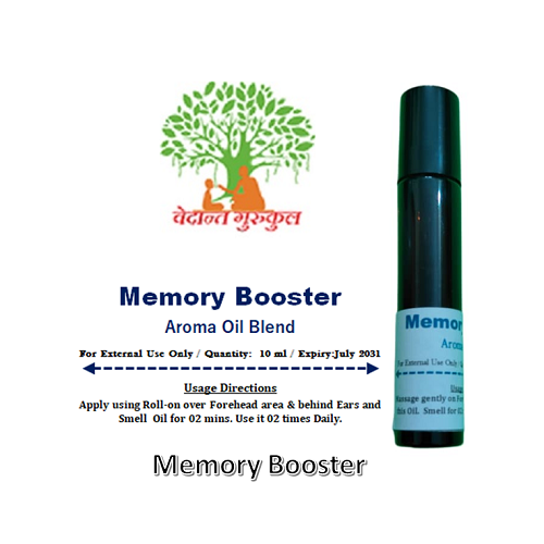 Memory Booster thumbnail 1