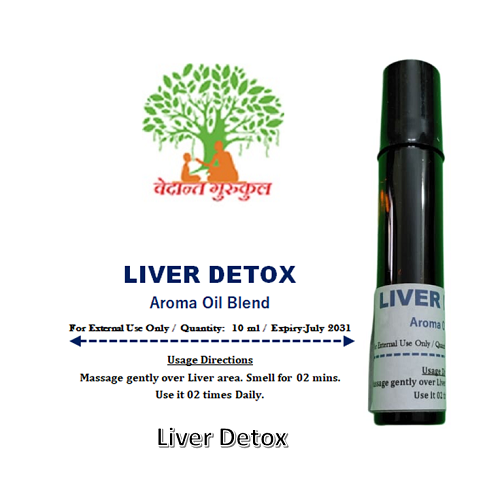 Liver Detox thumbnail 1