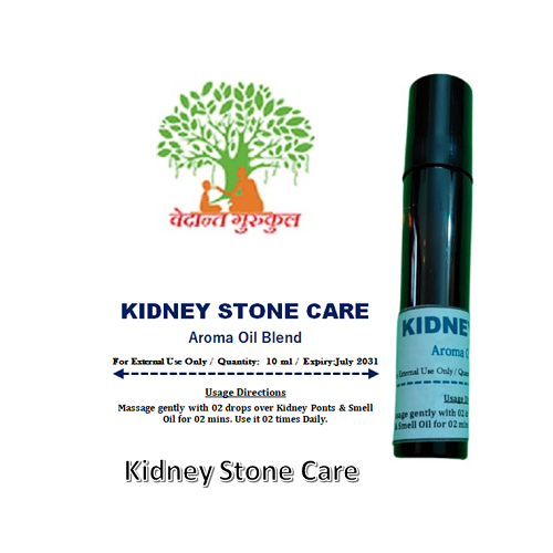 Kidney Stone Care