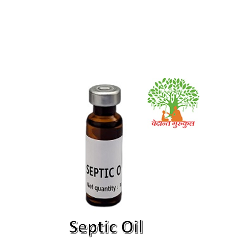Septic Oil thumbnail 1