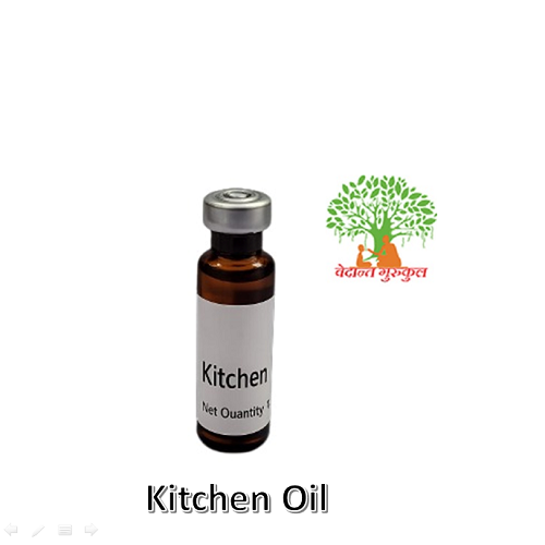 Kitchen Oil thumbnail 1