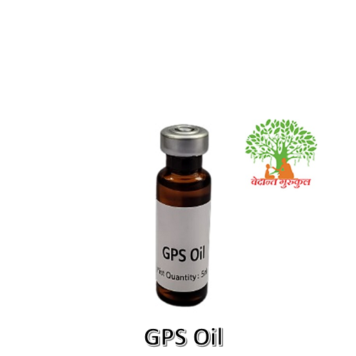 GPS Oil thumbnail 1