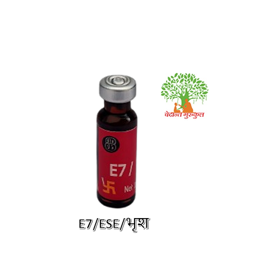 E7/ESE/भृश thumbnail 1