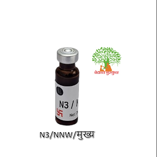 N3/NNW/मुख्य thumbnail 1