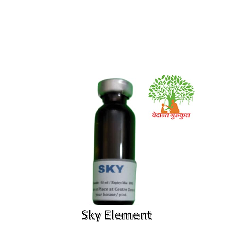 Sky Element thumbnail 1
