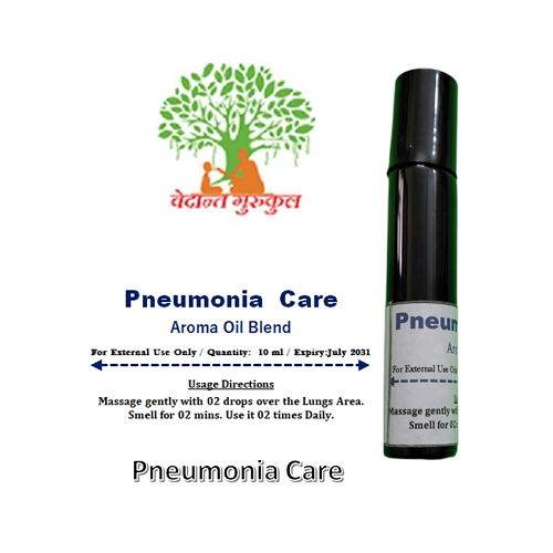 Pneumonia Care