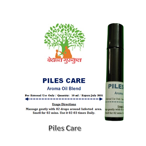 Piles Care thumbnail 1