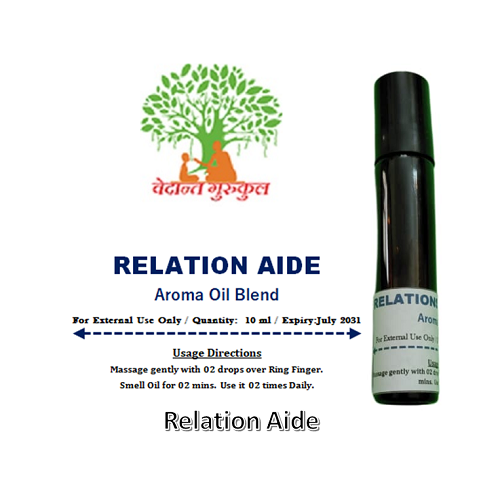 Relation Aide thumbnail 1