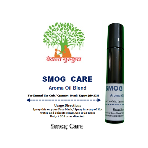 Smog Care thumbnail 1