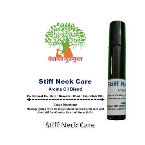 Stiff Neck Care thumbnail 1